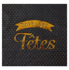 20 serviettes en papier joyeuses fêtes noires et dorées | jourdefete.com 