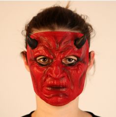 Masque en Latex de Satan - Bientôt Disponible