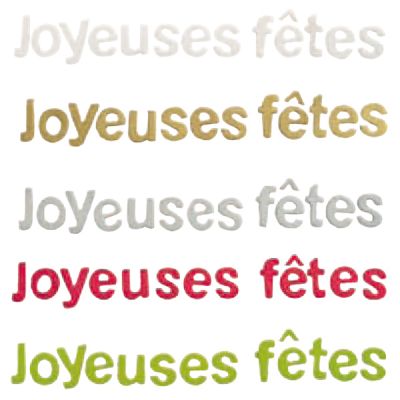 Décoration Lettres "Joyeuses Fêtes" - Coloris au Choix