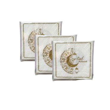 Serviettes en papier imprimées Ramadan Mubarak dorées | jourdefete.com