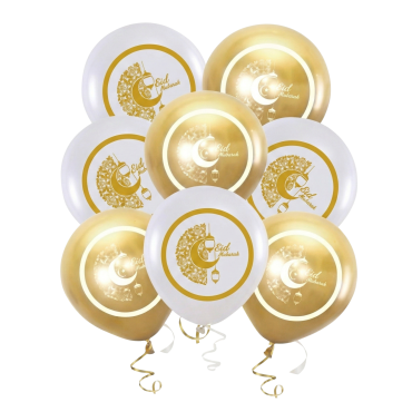 Lot de 6 ballons en latex "Eid Mubarak" 30 cm blancs et dorés | jourdefete.com Lot de 6 ballons en latex "Eid Mubarak" 30 cm blancs et dorés | jourdefete.com