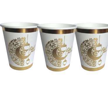 Gobelets en carton Eid Mubarak 35 cl dorés | jourdefete.com Gobelets en carton Eid Mubarak 35 cl dorés | jourdefete.com