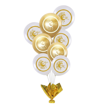 Centre de table 7 ballons "Eid Mubarak" 30 cm | jourdefete.com