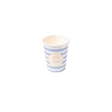 gobelets-carton-petit-tresor | jourdefete.com