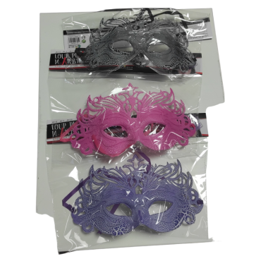 loup marbre 3 couleurs | jourdefete.com