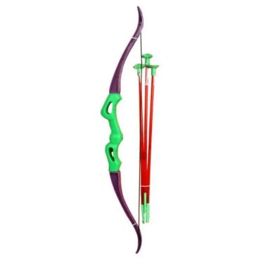 set petit archer | jourdefete.com