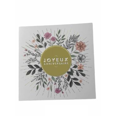 Carte de vœux - Joyeux Anniversaire - Modèle au choix | jourdefete.com