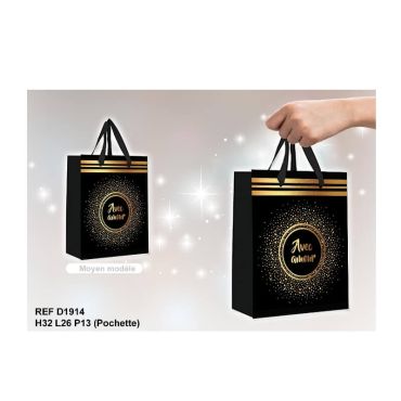 Pochette Cadeau "Avec Amour" - Moyen Modèle
