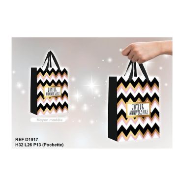 Pochette Cadeau "Joyeux Anniversaire" - Moyen Modèle