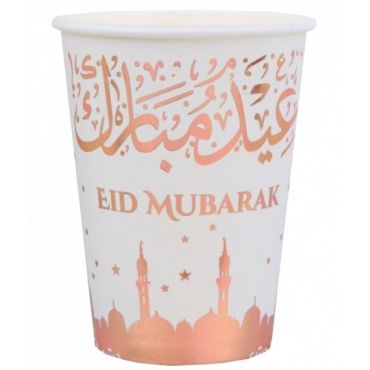 10 gobelets en carton Eid Mubarak rose gold | jourdefete.com