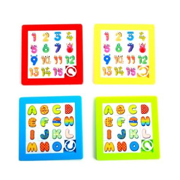 jeu de patience | jourdefete.com