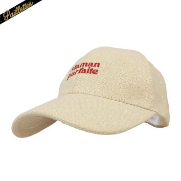 Casquette beige à paillettes avec broderie rouge Maman Parfaite pour cadeau de Fête des Mères | jourdefete.com Casquette beige à paillettes avec broderie rouge Maman Parfaite pour cadeau de Fête des Mères | jourdefete.com