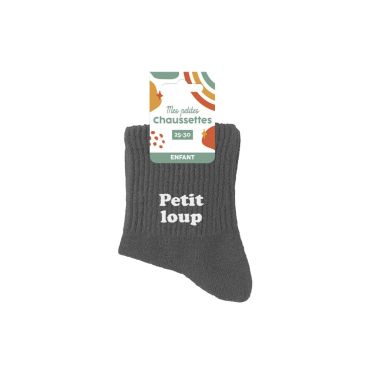 Chaussettes enfant garçon "Petit loup" taille 25-30 | jourdefete.com