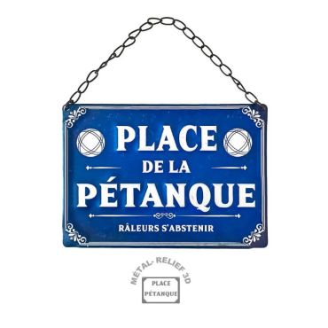 plaque en metal place de la petanque | jourdefete.com