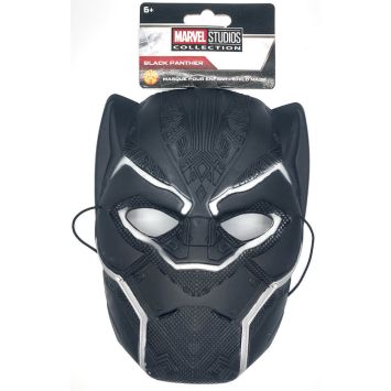 Masque Black Panther enfant, déguisement super-héros Marvel | jourdefete.com