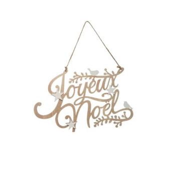 pancarte-joyeux-noel-decoration-suspension | jourdefete.com