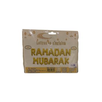 Guirlande de ballons dorés en aluminium - Ramadan Mubarak - Eid Mubarak