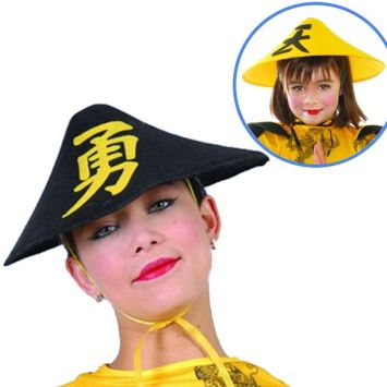 Chapeau Chinois en Feutre - Coloris au Choix