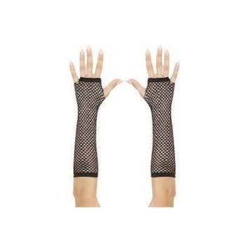 Mitaines résille noires longues 23 cm, élégance et style | jourdefete.com