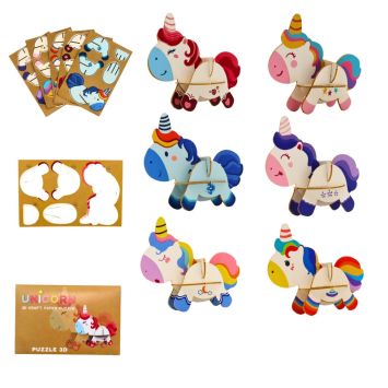 Puzzle 3D - Licorne - 12 cm - Modèle Aléatoire