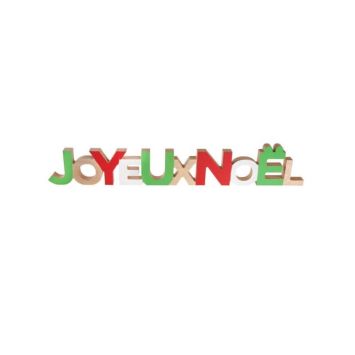 decoration-table-joyeux-noel-bois | jourdefete.com