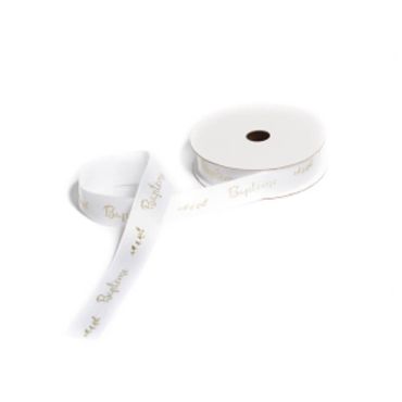 Ruban en Satin "Baptême" - Blanc et Or Ruban en Satin "Baptême" - Blanc et Or