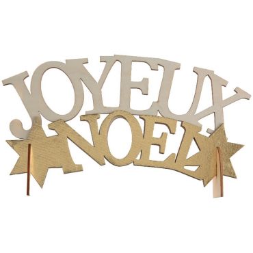 Décoration à poser Noël - Bois - Joyeux Noël - Noël Or Métallisé Décoration à poser Noël - Bois - Joyeux Noël - Noël Or Métallisé