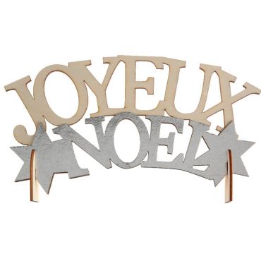 Décoration à poser Noël - Bois - Joyeux Noël - Noël Argent Métallisé