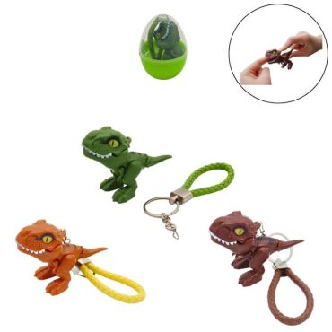 Un dinosaure mordeur avec porte-clé à offrir aux enfants lors de votre événement | jourdefete.com Un dinosaure mordeur avec porte-clé à offrir aux enfants lors de votre événement | jourdefete.com
