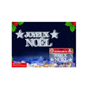 Décoration Totem "Joyeux Noël" - Argent Décoration Totem "Joyeux Noël" - Argent