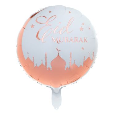Ballon en Aluminium - Eid Mubarak - Diamètre 45 cm | jourdefete.com Ballon en Aluminium - Eid Mubarak - Diamètre 45 cm | jourdefete.com