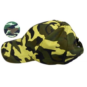 casquette militaire | jourdefete.com casquette militaire | jourdefete.com
