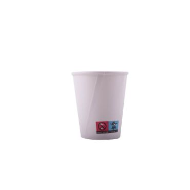 50 gobelets en carton eco responsable 28 cl 50 gobelets en carton eco responsable 28 cl