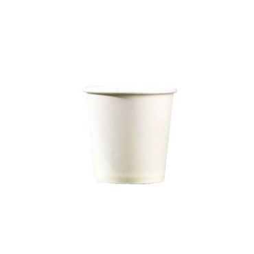 gobelets-12cl-carton-blanc | jourdefete.com gobelets-12cl-carton-blanc | jourdefete.com