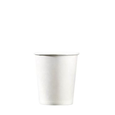Consommez vos boissons avec ce lot de 50 gobelets en fibres de canne à sucre - 20 cl | jourdefete.com Consommez vos boissons avec ce lot de 50 gobelets en fibres de canne à sucre - 20 cl | jourdefete.com