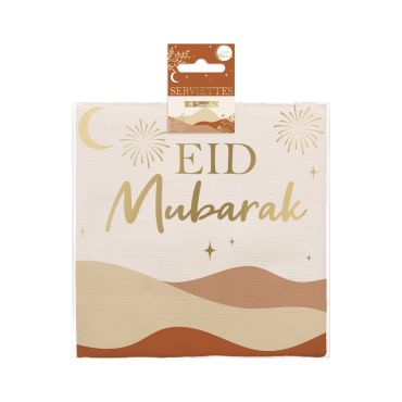 Serviettes Eid Mubarak élégantes avec motifs dorés | jourdefete.com Serviettes Eid Mubarak élégantes avec motifs dorés | jourdefete.com
