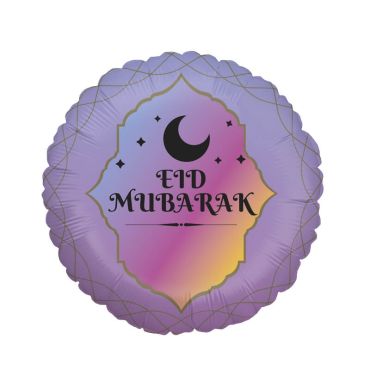 Ballon Aluminium Eid Mubarak - 46 cm Ballon Aluminium Eid Mubarak - 46 cm