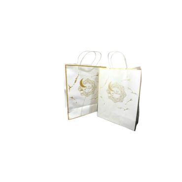 Sacs cadeau Eid Mubarak en carton blanc et doré | jourdefete.com Sacs cadeau Eid Mubarak en carton blanc et doré | jourdefete.com