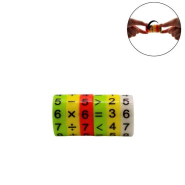 Un splendide jeu pour apprendre à compter à donner aux enfants pour les exercer aux maths | jourdefete.com Un splendide jeu pour apprendre à compter à donner aux enfants pour les exercer aux maths | jourdefete.com