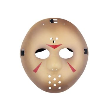 Masque de hockey beige sanglant pour déguisement d’Halloween | jourdefete.com Masque de hockey beige sanglant pour déguisement d’Halloween | jourdefete.com