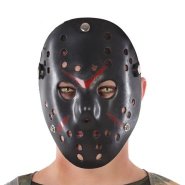 masque-hockey-noir-accessoire | jourdefete.com masque-hockey-noir-accessoire | jourdefete.com