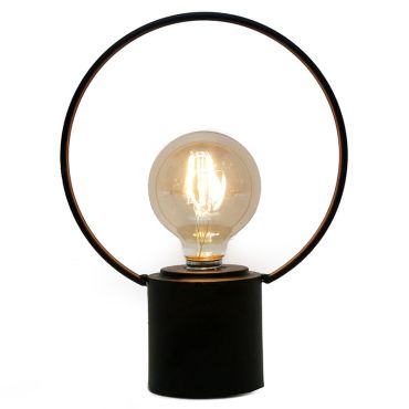 lampe-ronde-metal-noir-design|jourdefete.com lampe-ronde-metal-noir-design|jourdefete.com