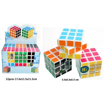 rubik's cube | jourdefete.com rubik's cube | jourdefete.com
