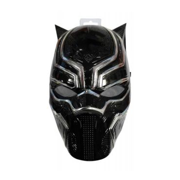 masque-black-panther-enfant | jourdefete.com masque-black-panther-enfant | jourdefete.com