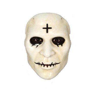 masque-bouche-cousue-halloween-adulte | jourdefete.com masque-bouche-cousue-halloween-adulte | jourdefete.com