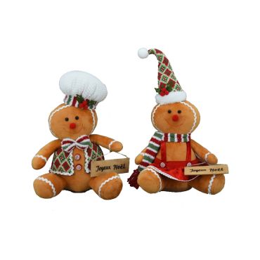 Bonhomme de pain d’épices assis Joyeux Noël en tissu | jourdefete.com Bonhomme de pain d’épices assis Joyeux Noël en tissu | jourdefete.com