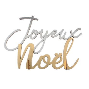 décoration à poser lettres joyeux noël argent et or | jourdefete.com décoration à poser lettres joyeux noël argent et or | jourdefete.com