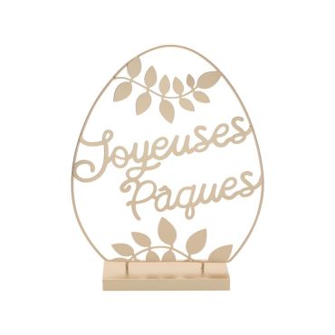 Œuf à poser Joyeuses Pâques en métal doré - 28 cm Œuf à poser Joyeuses Pâques en métal doré - 28 cm