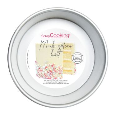 Moule gâteau haut aluminium pour vos gâteaux | jourdefete.com Moule gâteau haut aluminium pour vos gâteaux | jourdefete.com