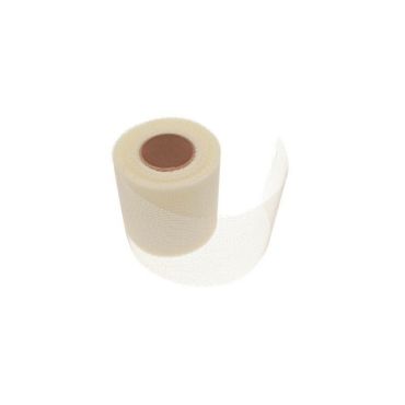 Un rouleau de tulle ivoire de 20 mètres idéal pour vos décorations | jourdefete.com Un rouleau de tulle ivoire de 20 mètres idéal pour vos décorations | jourdefete.com